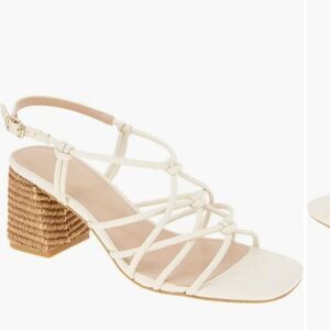 Dora Raffia Sandal BCBGeneration woman 8 M